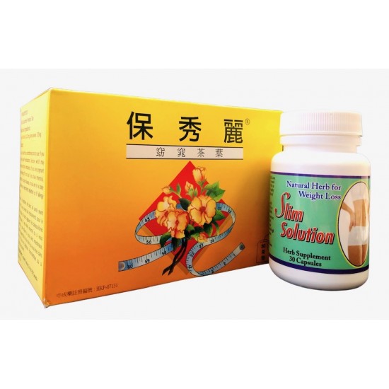 Slim Solution + BioSlim Herbal Tea Slim Solution + BioSlim Herbal Tea