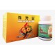 Slim Solution + BioSlim Herbal Tea Slim Solution + BioSlim Herbal Tea